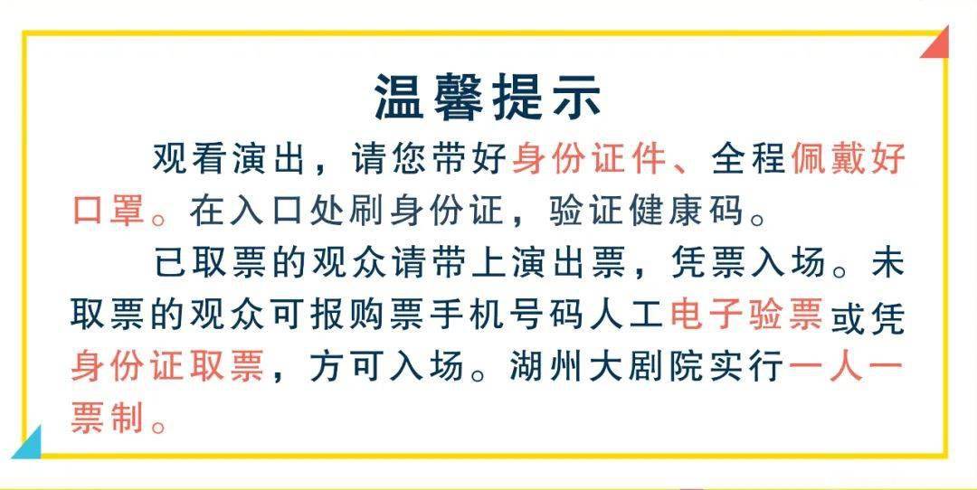 2024天天彩正版免费资料|群力释义解释落实,探索天天彩正版资料与群力释义的落实之路 —— 2024年的新篇章