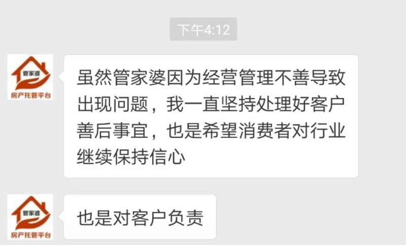 管家婆一票一码100正确济南|审核释义解释落实,管家婆一票一码济南审核释义解释落实的重要性与操作指南