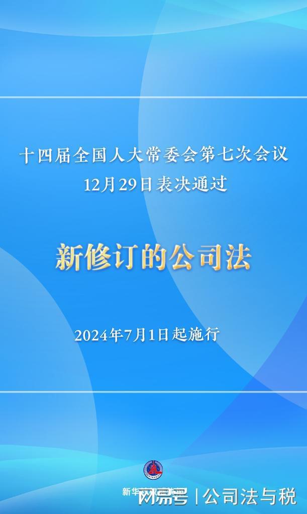 松江区石湖荡镇 第24页