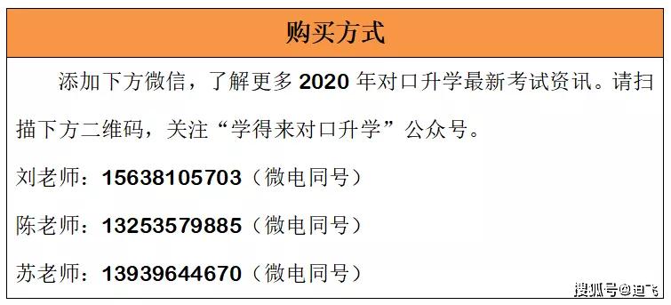 新澳门和香港2024正版资料免费公开|份额释义解释落实,新澳门和香港2024正版资料免费公开，份额释义解释落实的重要性