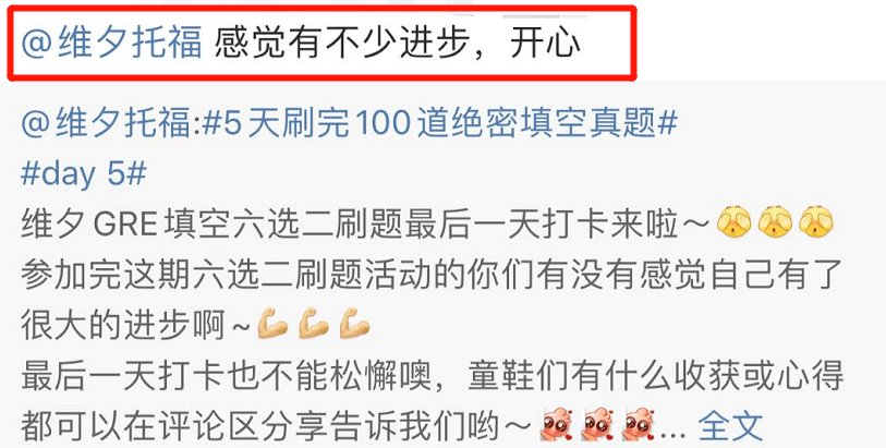 澳门六开奖结果2024开奖记录今晚直播视频|排行释义解释落实,澳门六开奖结果2024开奖记录今晚直播视频，解读与探索背后的意义