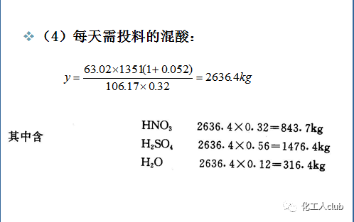 香港管家婆正版资料图一74期|会神释义解释落实,香港管家婆正版资料图一74期，深度解读与释义落实