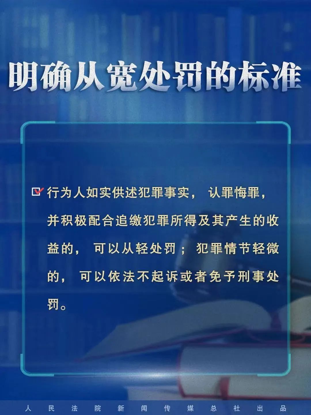 新澳门2024资料免费大全版|运用释义解释落实,新澳门2024资料免费大全版，警惕背后的风险与犯罪问题