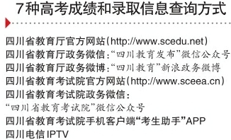 2024年今晚澳门特马开奖结果|联盟释义解释落实,关于澳门特马开奖结果联盟释义解释落实的文章