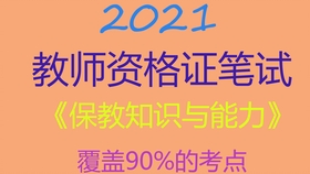 2024新澳长期免费资料大全|与坚释义解释落实,新澳长期免费资料大全与坚释义解释落实的深度探讨