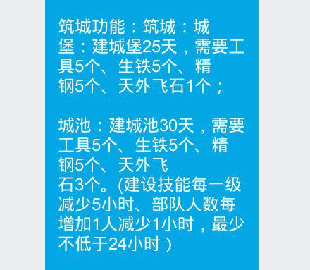 澳门特马免费材料|相关释义解释落实,澳门特马免费材料及相关释义解释落实的重要性与风险警示