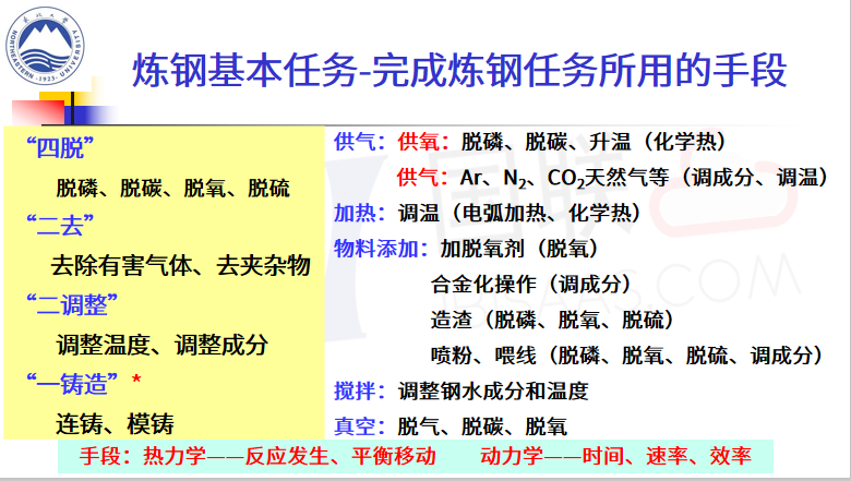 澳门六开奖结果2024开奖记录今晚直播|实际释义解释落实,澳门六开奖结果2024开奖记录今晚直播，实际释义、解释与落实