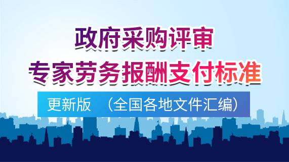 2024年正版管家婆最新版本|方案释义解释落实,关于2024年正版管家婆最新版本的方案释义、解释与落实策略