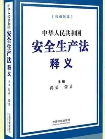 新奥精准免费资料提供|经营释义解释落实,新奥精准免费资料提供与经营释义的落实解析