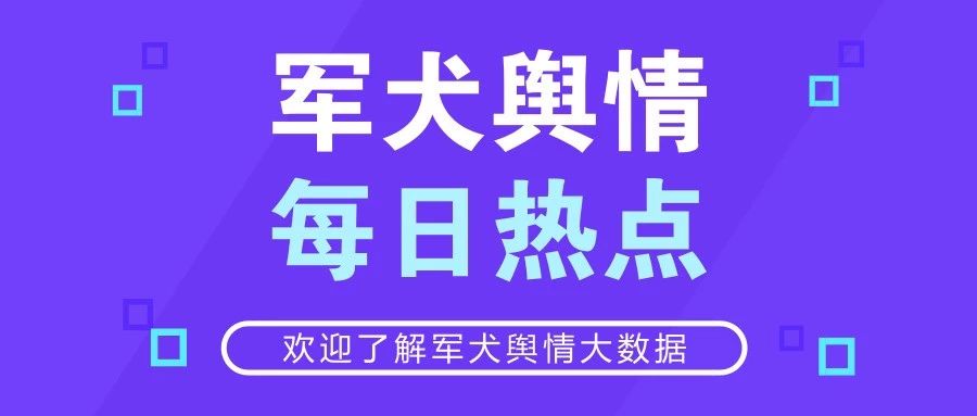 2024新澳门今晚开特马直播|知识释义解释落实,警惕网络赌博风险，切勿参与非法直播活动——关于新澳门今晚开特马直播的知识释义与落实行动