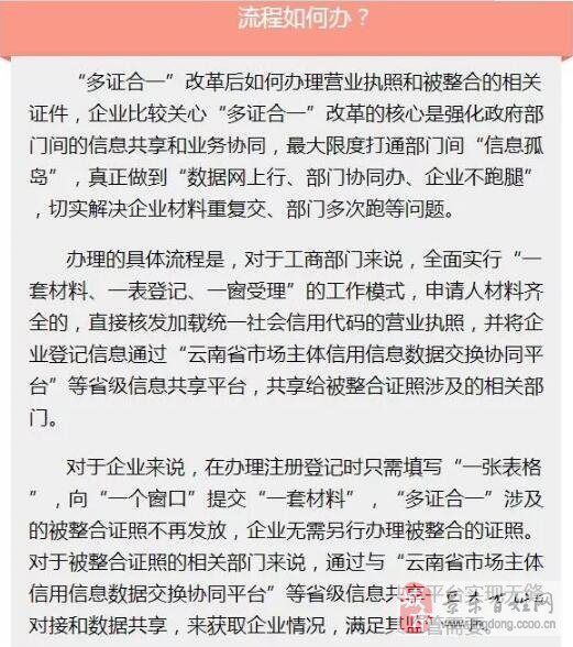 澳门一码一肖100准吗|客观释义解释落实,澳门一码一肖，客观释义与犯罪问题的探讨