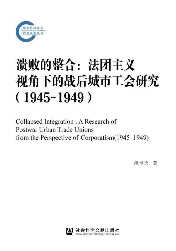 2024香港资料大全正新版|媒体释义解释落实,香港资料大全正新版，媒体释义解释落实的全方位解读