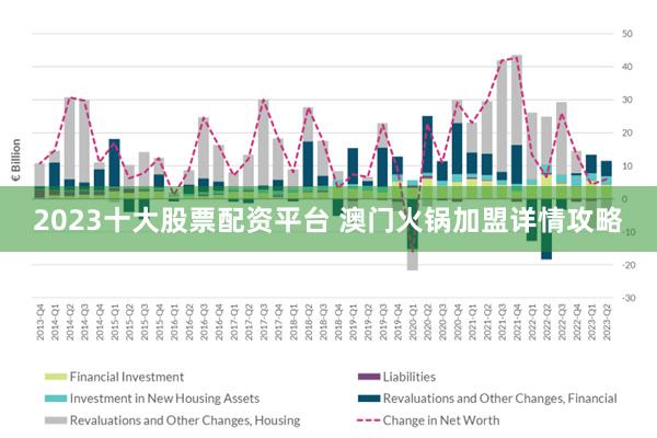 2024新澳门精准免费大全|中肯释义解释落实,新澳门精准免费大全，中肯释义解释与落实策略