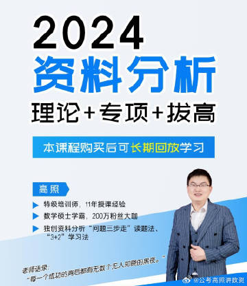 一肖一码100-准资料|合理释义解释落实,一肖一码，揭秘精准资料的合理释义与落实策略