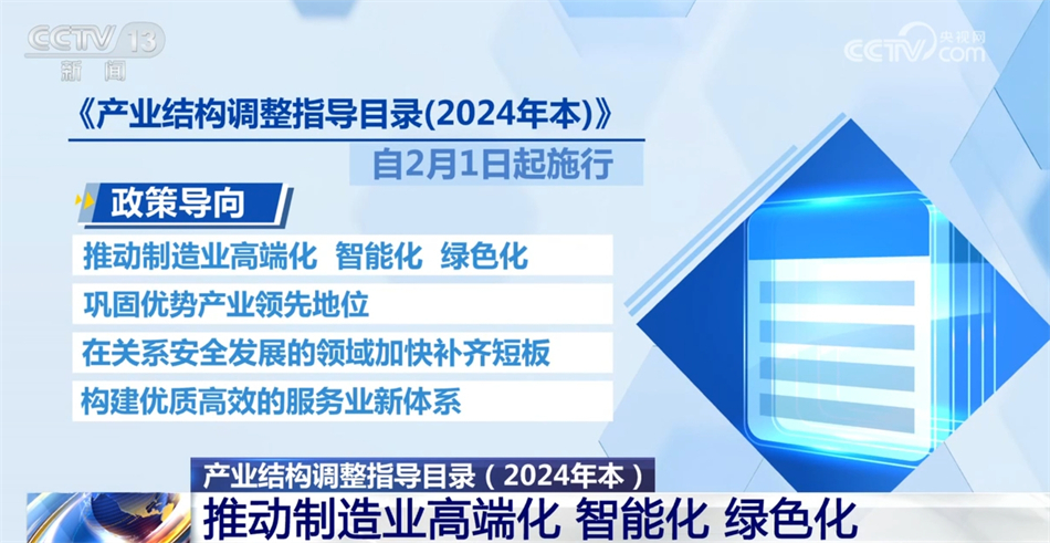 2024新奥精准正版资料|畅通释义解释落实,解析新奥精准正版资料，畅通释义、深入解释与有效落实