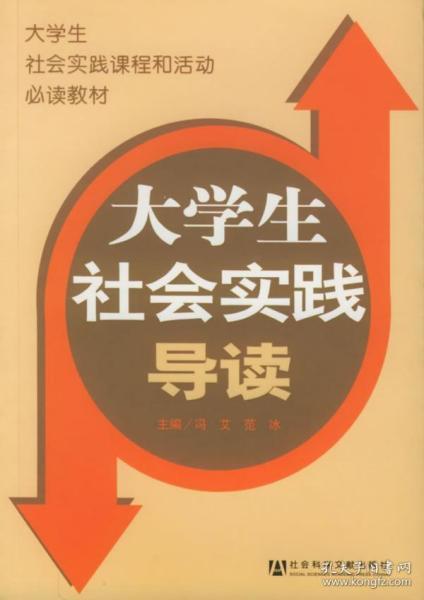 澳门正版资料免费大全新闻最新大神|角色释义解释落实,澳门正版资料免费大全新闻最新大神——角色释义与行动落实的探讨