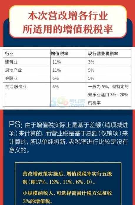 新奥彩2024年免费资料查询|权计释义解释落实,新奥彩2024年免费资料查询与权计释义的落实