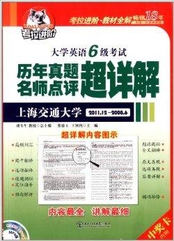 管家婆正版全年免费资料的优势|评议释义解释落实,管家婆正版全年免费资料的优势，深度解析其优势并探讨其实际应用