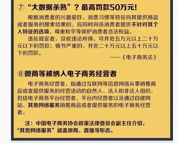 2024今晚香港开特马开什么|电子释义解释落实,香港特马开奖预测与电子释义解释落实分析