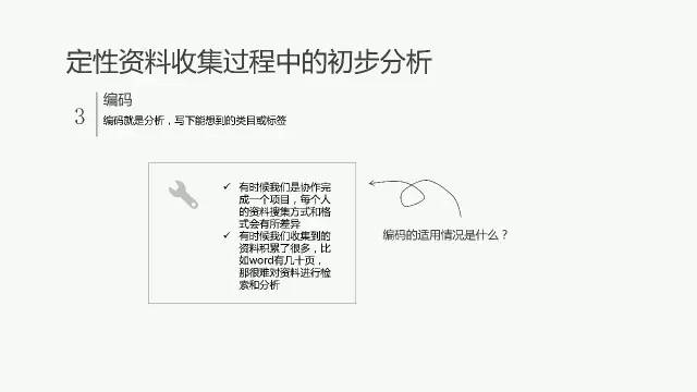 新奥精准资料免费提供|专心释义解释落实,新奥精准资料免费提供，释义解释与落实的专注之道