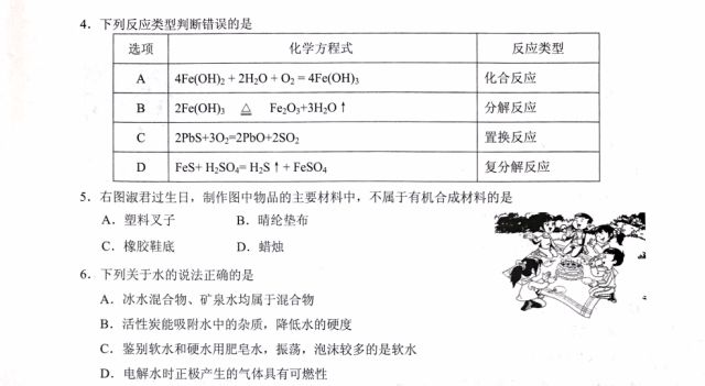 澳门正版免费全年资料大全问你|无偿释义解释落实,澳门正版免费全年资料大全，释义、解释与落实的无偿支持