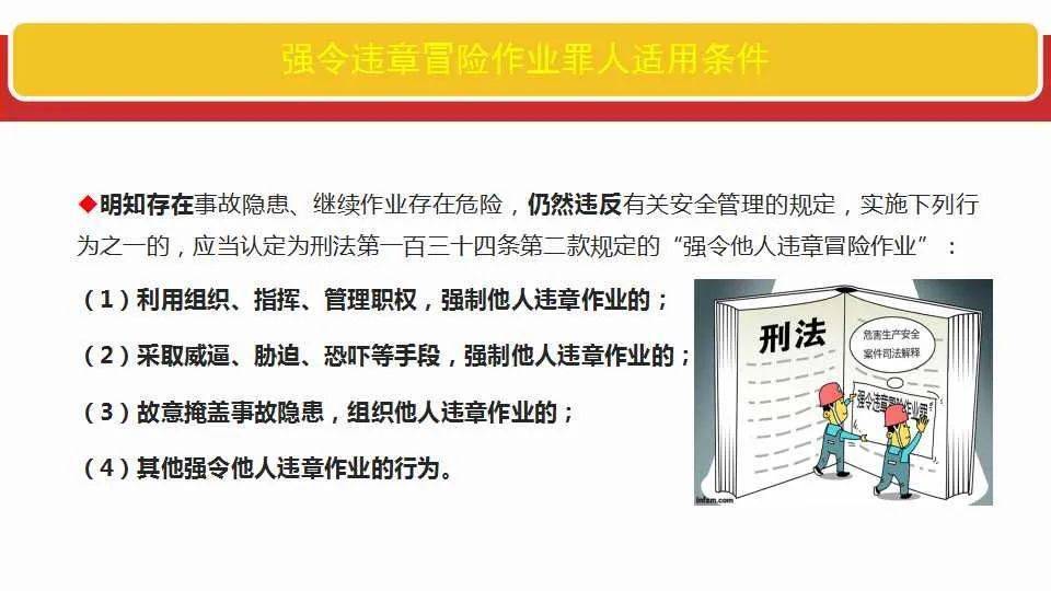 香港正版资料全年资料有限公司|勇于释义解释落实,香港正版资料全年资料有限公司，勇于释义解释落实的企业典范