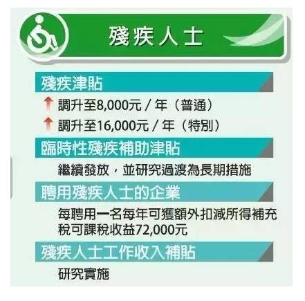 澳门三期必内必中一期|专长释义解释落实,澳门三期必内必中一期，专长释义、解释与落实的探讨——警惕违法犯罪风险