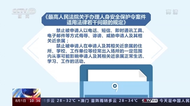 王中王高手论坛资料网址|强力释义解释落实,王中王高手论坛资料网址与强力释义，深入解析与落实