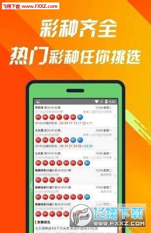 王中王493333中特1肖|兢兢释义解释落实,王中王493333中特1肖，兢兢释义解释落实