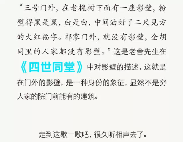 新奥门资料大全免费新鼬|精明释义解释落实,新澳门资料大全，精明释义、解释与落实的探讨