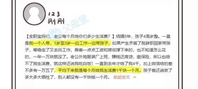 49澳门精准免费资料大全|接话释义解释落实,关于澳门精准免费资料大全的探讨与理解——基于法律视角的解读与实施策略