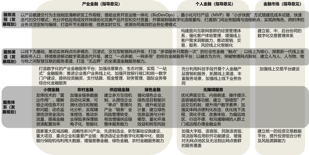 澳门一码一肖一特一中是合法的吗|专门释义解释落实,澳门一码一肖一特一中，合法性解析与释义落实的探讨