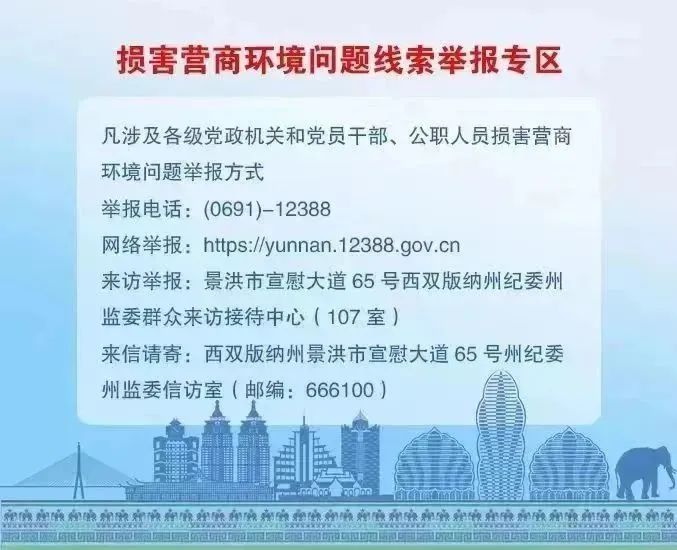 澳门答家婆一肖一马一中一特|坚定释义解释落实,澳门答家婆一肖一马一中一特——坚定释义、解释与落实