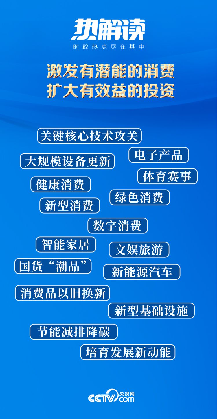 2024年新奥梅特免费资料大全|勇猛释义解释落实,2024年新奥梅特免费资料大全与勇猛的释义解释落实