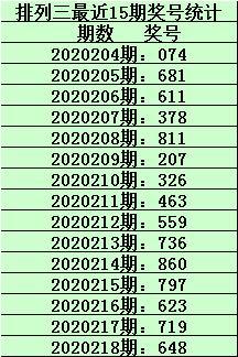 最准一码一肖100开封|事半释义解释落实,最准一码一肖100开封，事与半释义解释落实的深度探讨