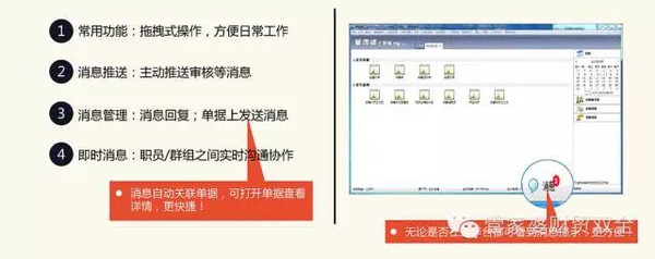 管家婆精准一肖一码100|接通释义解释落实,管家婆精准一肖一码，揭秘预测之道与落实释义的重要性