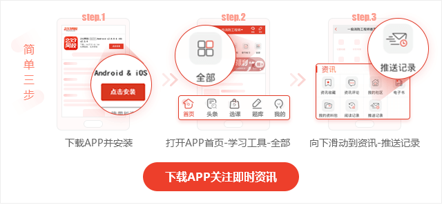 2024年新澳门天天开奖免费查询|法律释义解释落实,新澳门天天开奖免费查询的法律释义解释及其实践落实