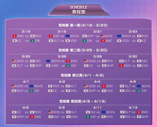 新奥门特免费资料大全管家婆料|进入释义解释落实,新澳门特免费资料大全与管家婆料，释义解释与落实