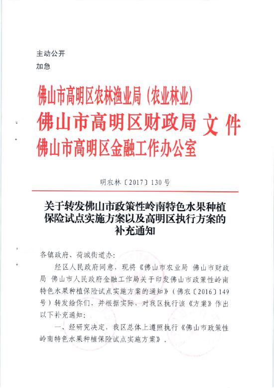 77777788888王中王中特亮点|妥当释义解释落实,探究数字背后的深层含义，王中王中特亮点与妥当释义解释落实