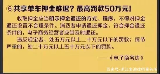 2024新奥正版资料最精准免费大全|以点释义解释落实,揭秘2024新奥正版资料最精准免费大全，深度解读与落实策略