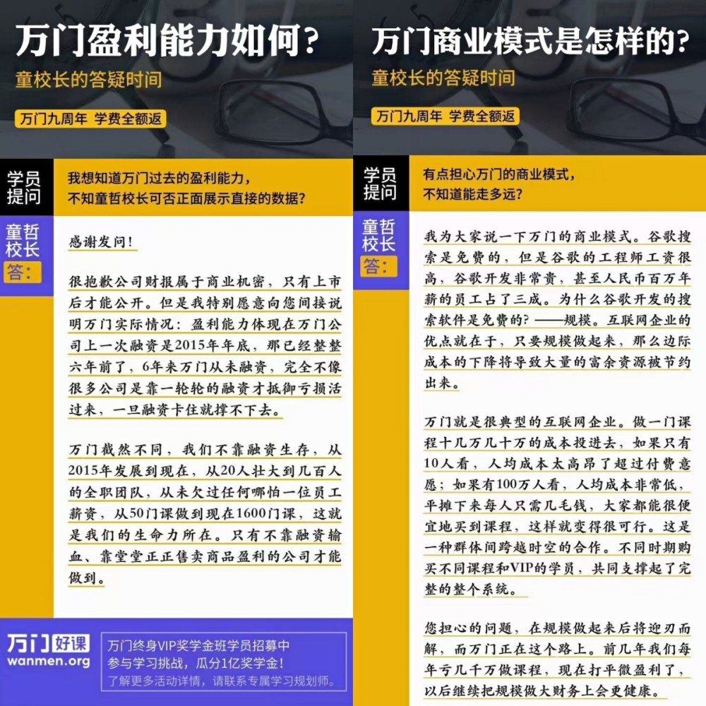 777788888新奥门开奖|兼容释义解释落实,探索新奥门开奖的奥秘，兼容释义与落实策略