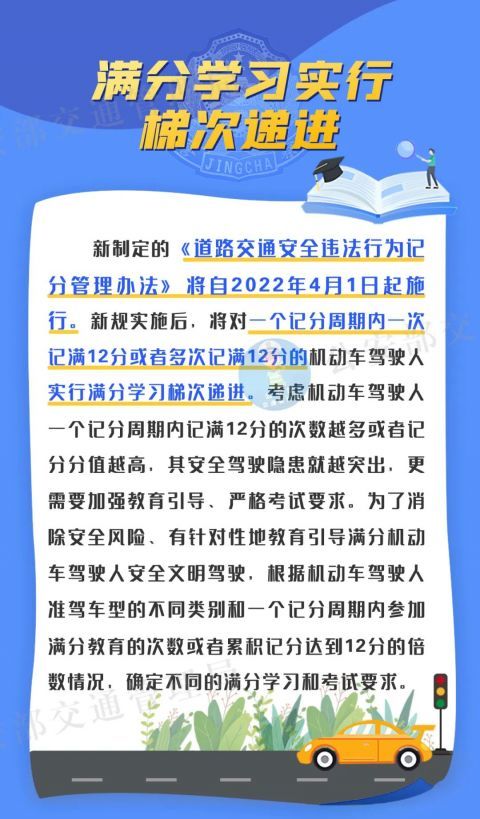 澳门一码一肖一待一中四不像|理解释义解释落实,澳门一码一肖一待一中四不像，深度理解与释义解释落实的重要性