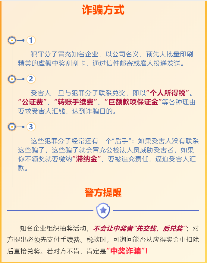 管家婆一码一肖一种大全|性方释义解释落实,管家婆一码一肖一种大全与性方释义解释落实的探讨