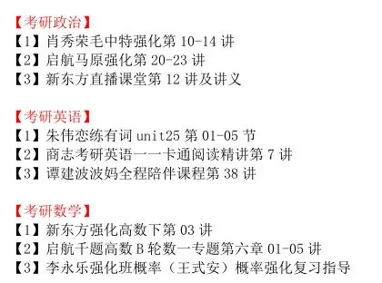 2024新澳门今晚开特马直播|措施释义解释落实,关于新澳门今晚开特马直播的措施释义、解释与落实——警惕违法犯罪行为