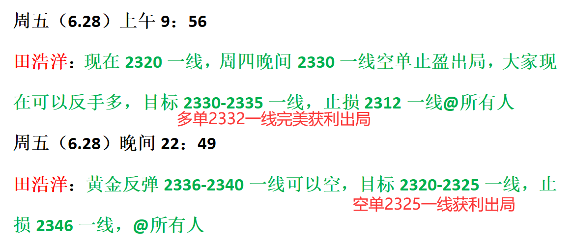 澳门一码一肖一恃一中354期|力策释义解释落实,澳门一码一肖一恃一中与力策释义解释落实，揭示背后的真相与风险