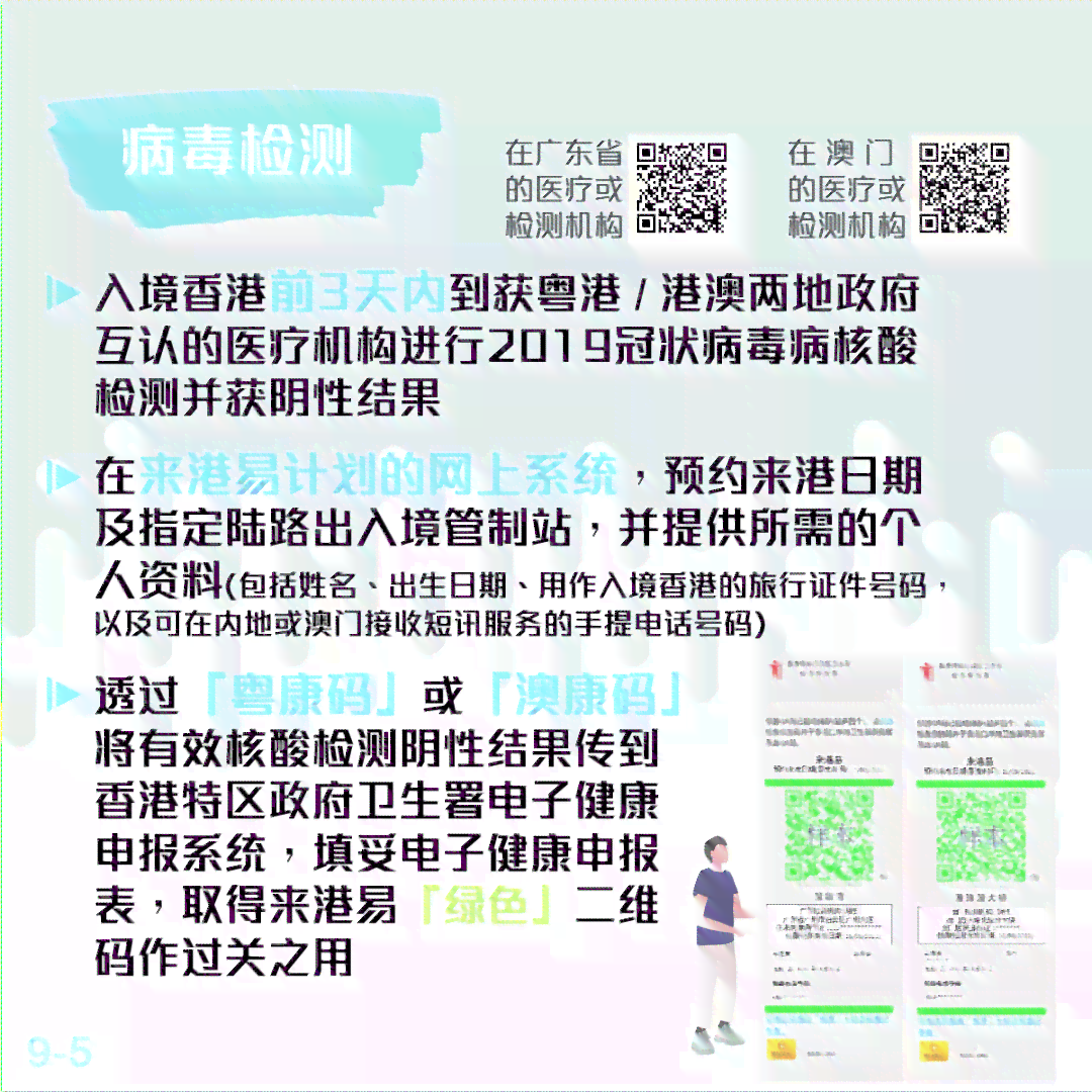 2024年香港港六+彩开奖号码|下的释义解释落实,关于香港港六彩票开奖号码的释义解释与落实展望（XXXX年视角）