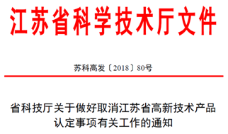 2024新奥精准资料免费大全|技探释义解释落实,关于新奥精准资料免费大全与技探释义解释落实的文章