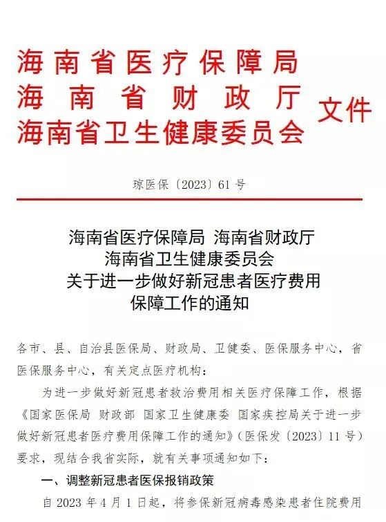 澳门最精准正最精准龙门|的感释义解释落实,澳门最精准正龙门释义解释落实的重要性