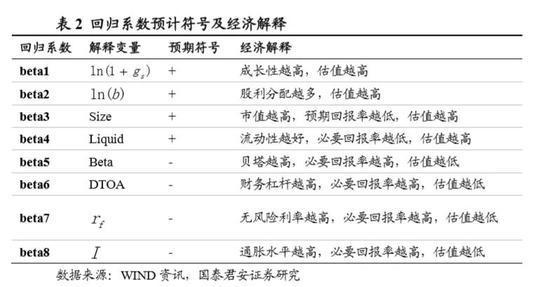 2024年新奥梅特免费资料大全|化学释义解释落实,探索未来，新奥梅特化学资料大全与化学释义的落实之旅（2024版免费资料）