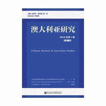 新澳正版资料免费大全|路径释义解释落实,新澳正版资料免费大全，路径释义、解释与落实